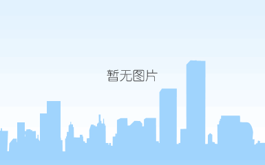 8模板(长春耘垦牧业)